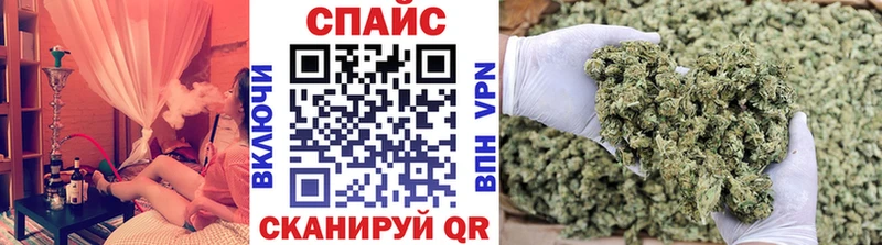 БУТИРАТ Butirat  Хотьково 