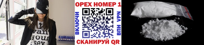 хочу   hydra сайт  Кокаин 98%  Хотьково 