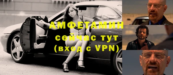 соль курить ск Армянск