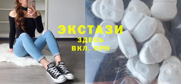 сатива Балабаново