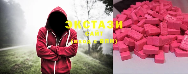 COCAINE Аркадак
