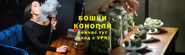 ALPHA-PVP Арсеньев