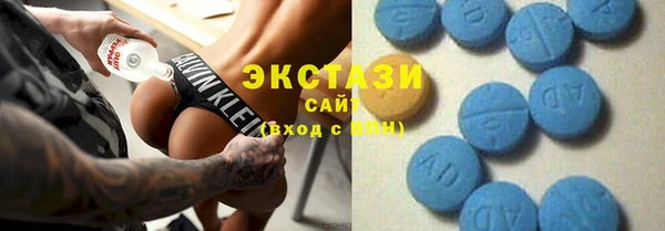ALPHA-PVP Арсеньев