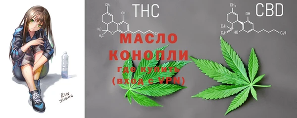 COCAINE Аркадак