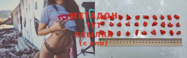 Альфа ПВП Баксан