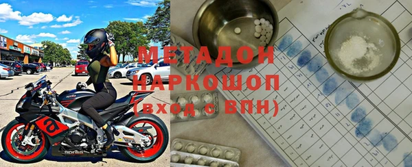 соль курить ск Армянск