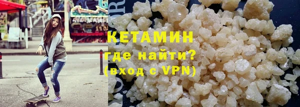 круглые Сясьстрой